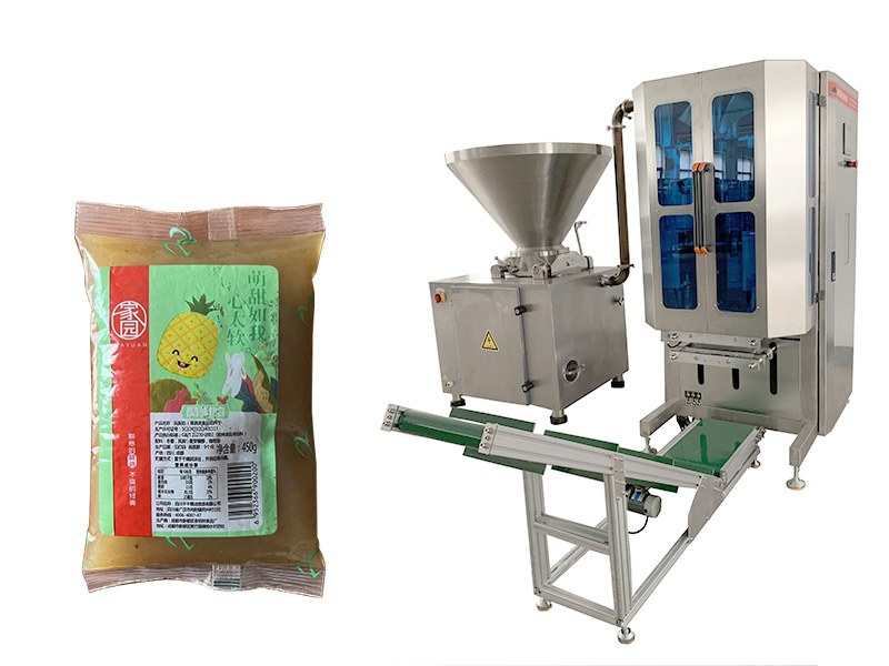 FM-G10全自動高速粘體稱重包裝機-真空泵